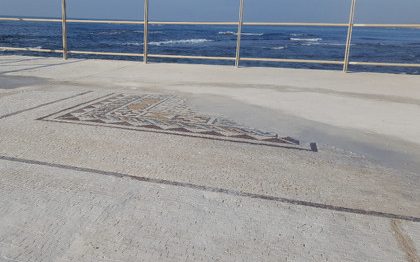 פסיפס בית הכנסת העתיק