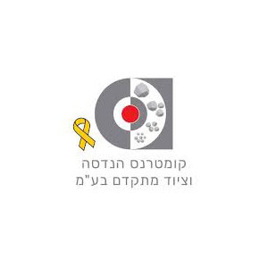 קומטרנס הנדסה וציוד מתקדם