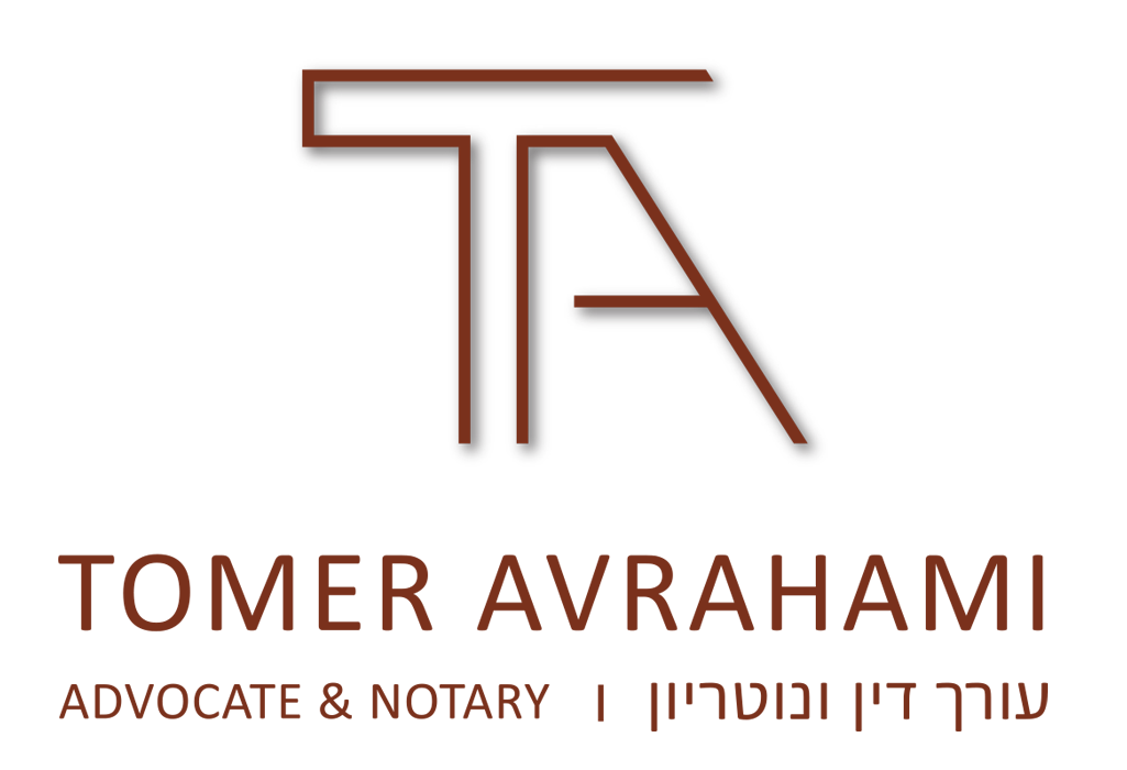 שלט החברה לפיתוח קיסריה עם לוגו ומוטו של החברה.