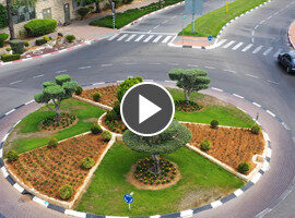 סרטון בנושא יופי וגינון בפארק העסקים קיסריה