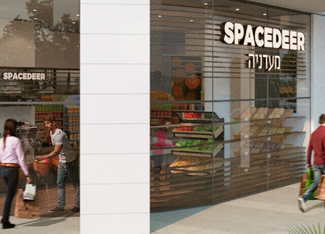 מרכז קניות עם חנויות