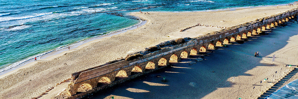 אקוודוקט - חוף הקשתות בקיסריה- החברה לפיתוח קיסריה